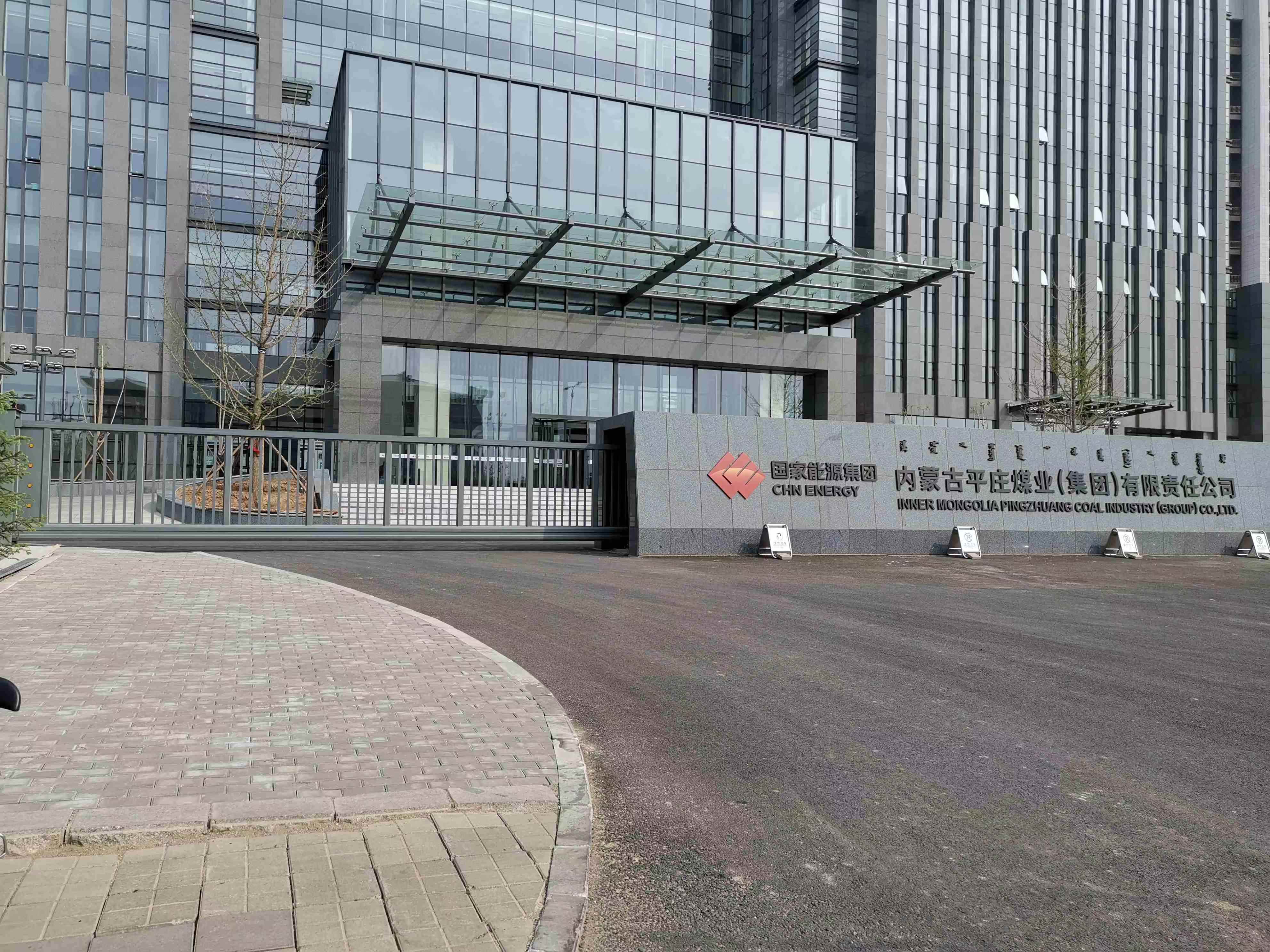 2024年最新案例更新中(图2)