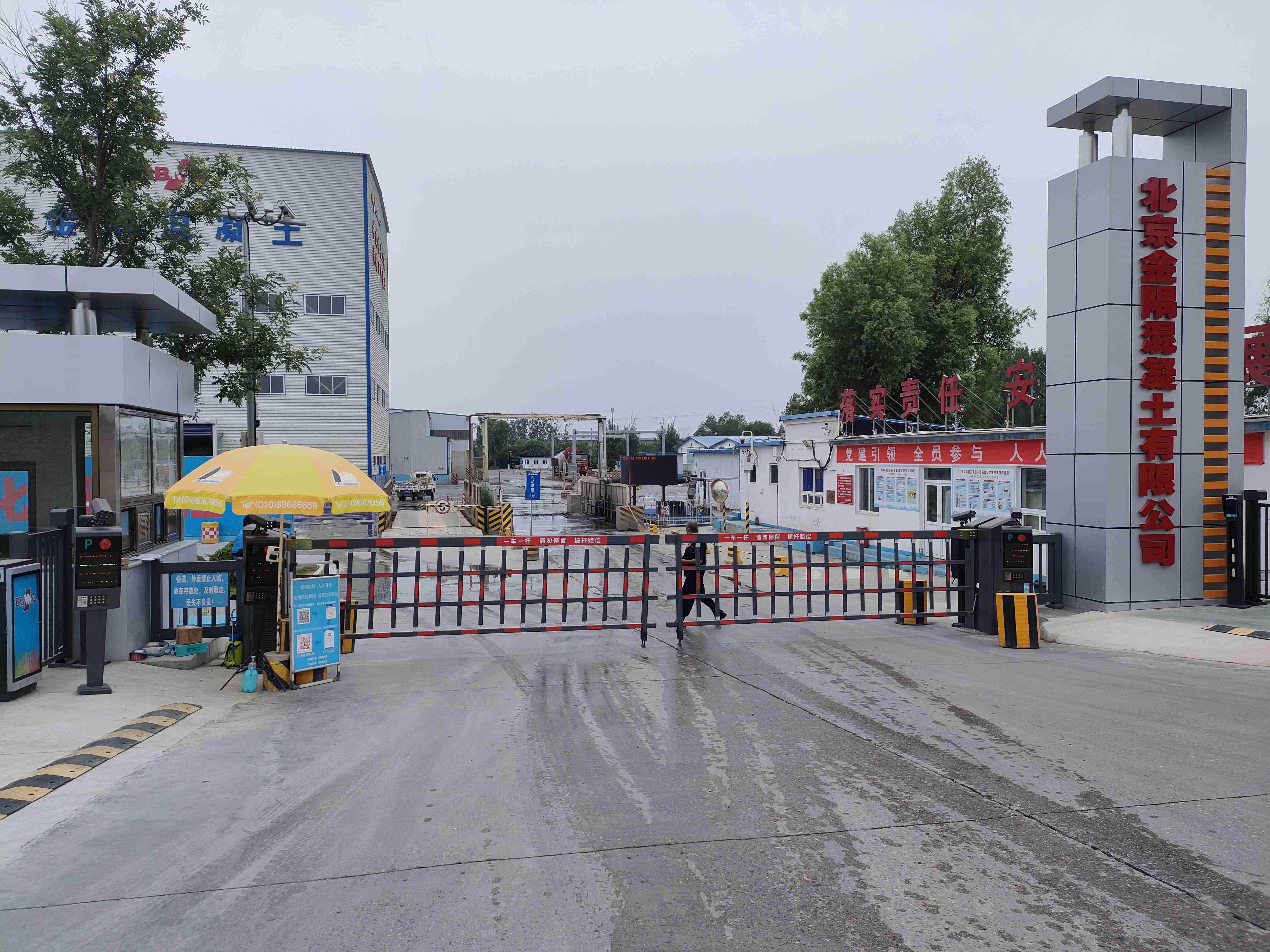 2024年最新案例更新中(图5)